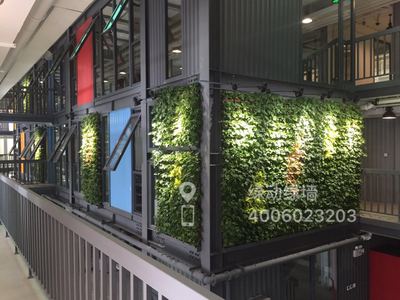 北京市三一重工总部新办公楼植物墙