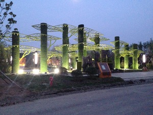 第三届绿色园艺博览会黑龙江展园五色草造型