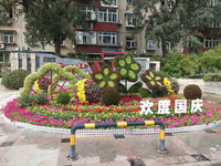 北京团结湖地铁站草雕一组