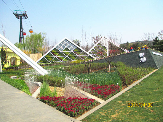 2014青岛世界园艺博览会香港展馆垂直绿化植物工